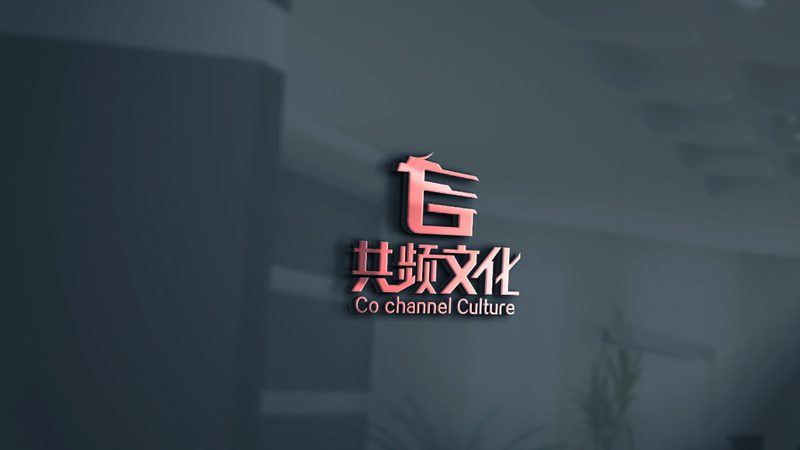深圳产品宣传片制作周期：揭秘制作流程与关键节点
