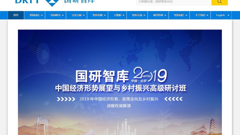 宣传片与TVC广告片：受众定位的差异化策略
