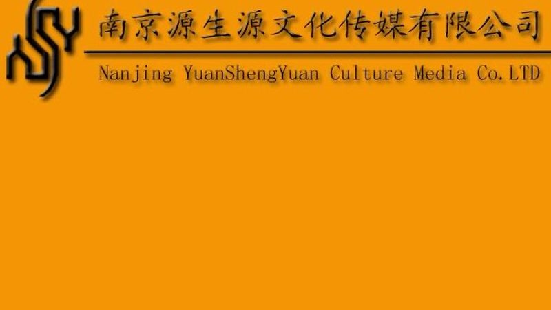 直播代运营与自播区别：揭秘两种模式的优劣与适用场景