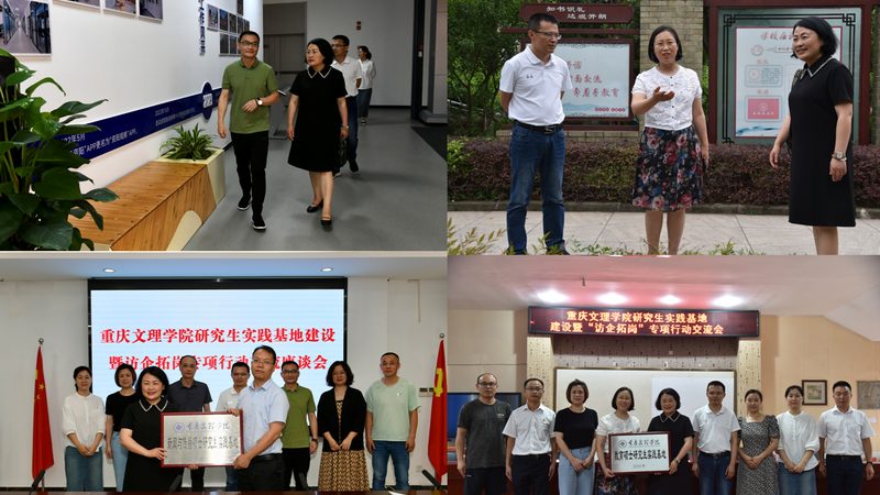 如何挑选北京宣传片拍摄团队？专业团队背后的考量因素