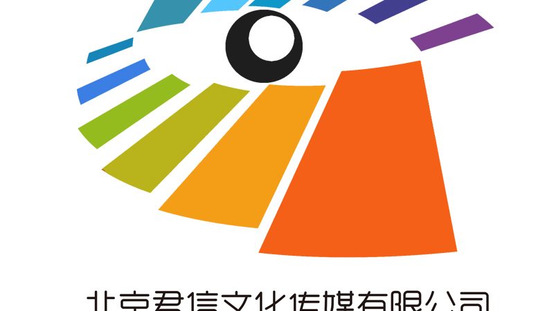 企业宣传片制作：避免四大误区，提升品牌形象**