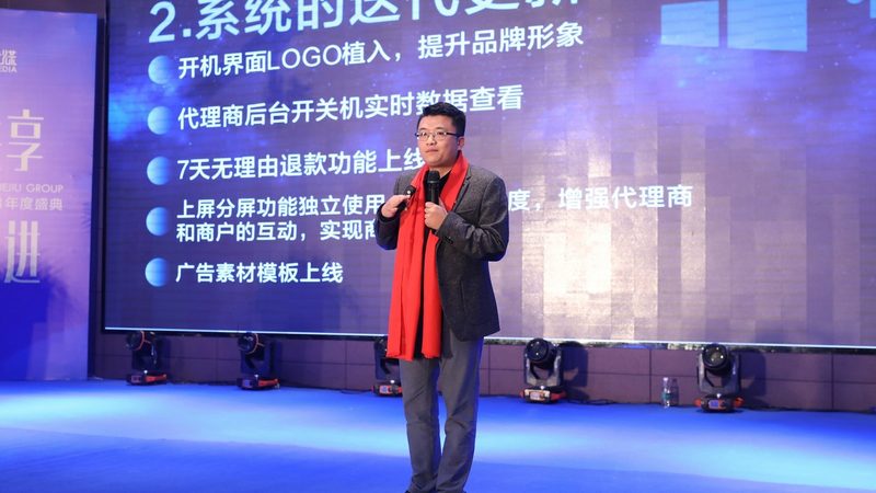 成都传媒公司合作，这几点注意事项不容忽视