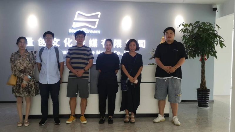 直播代运营ICP许可证要求