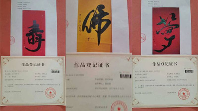 产品宣传片配音怎么选