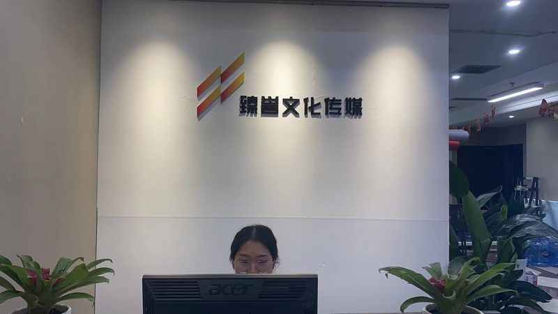 宣传片制作：标准与规范的深度解读