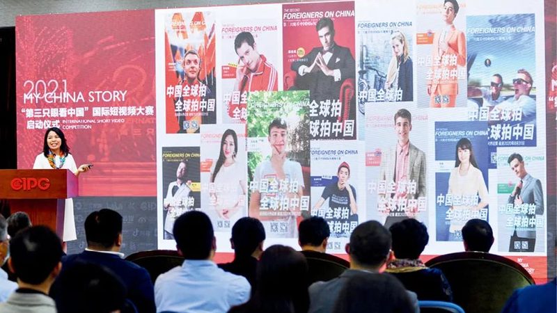 线上会议全流程策划：从筹备到收尾的八个关键步骤