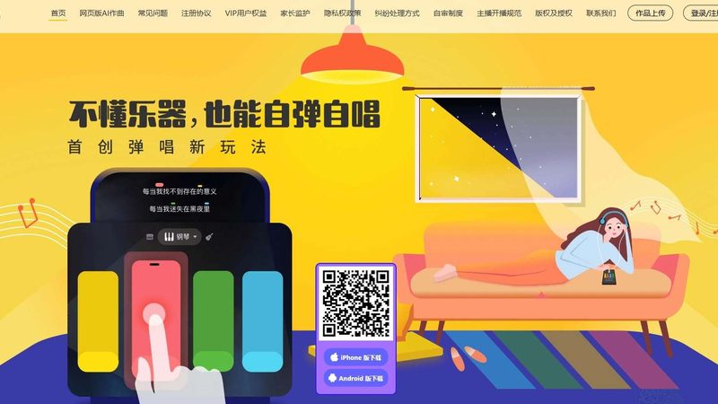 VI设计代理加盟扶持政策解析：揭秘行业红利与合规要点