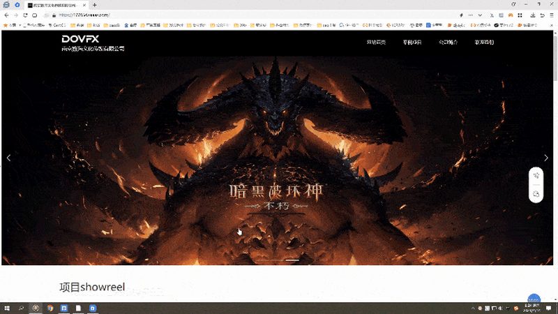 电商媒介投放平台：揭秘其运作机制与选择要点