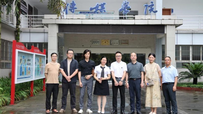媒介投放审核规范流程解析：合规之路的关键环节**