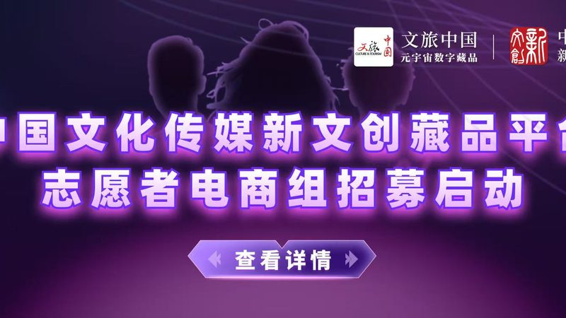 媒介投放代理加盟对比